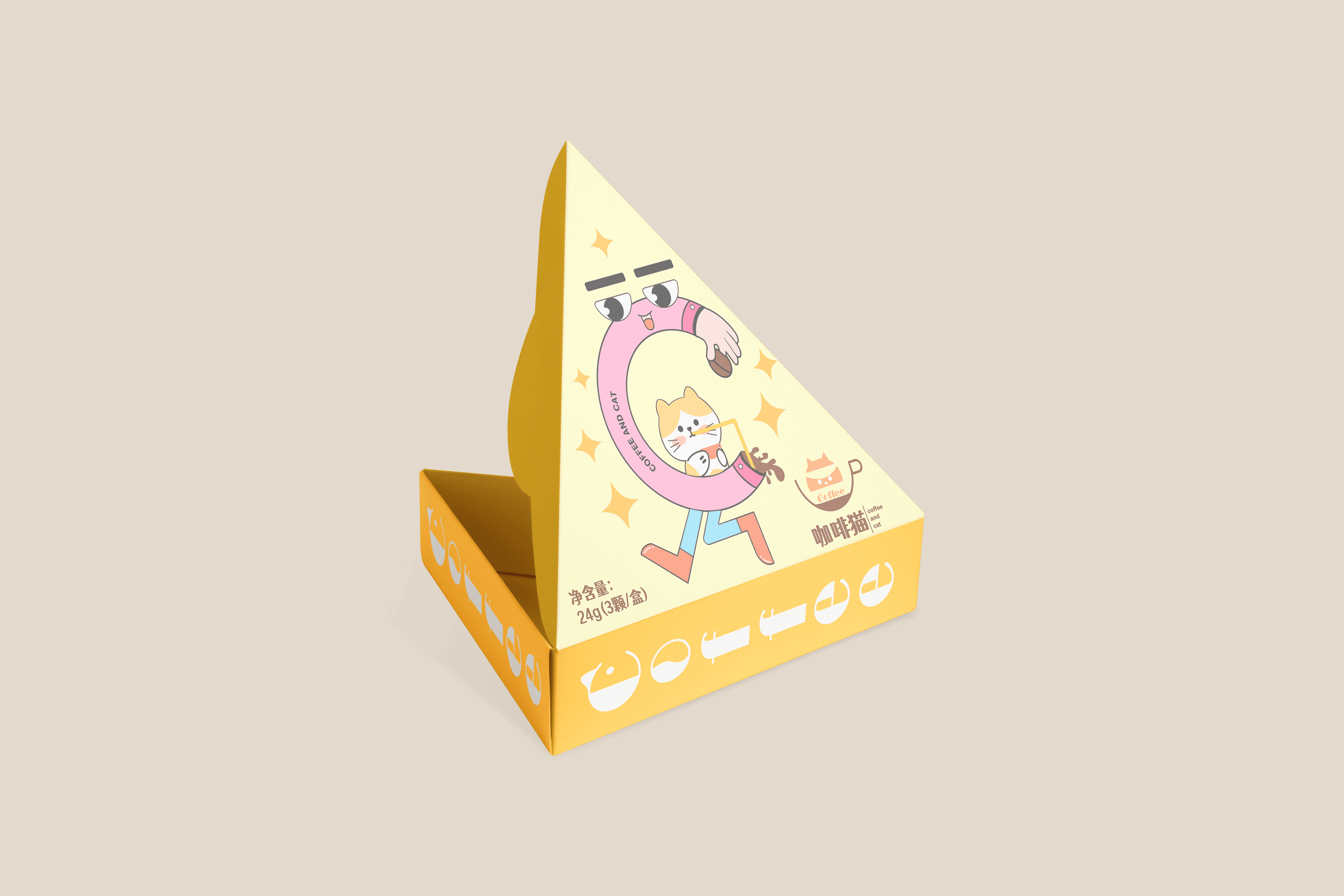 Packaging Selection 04