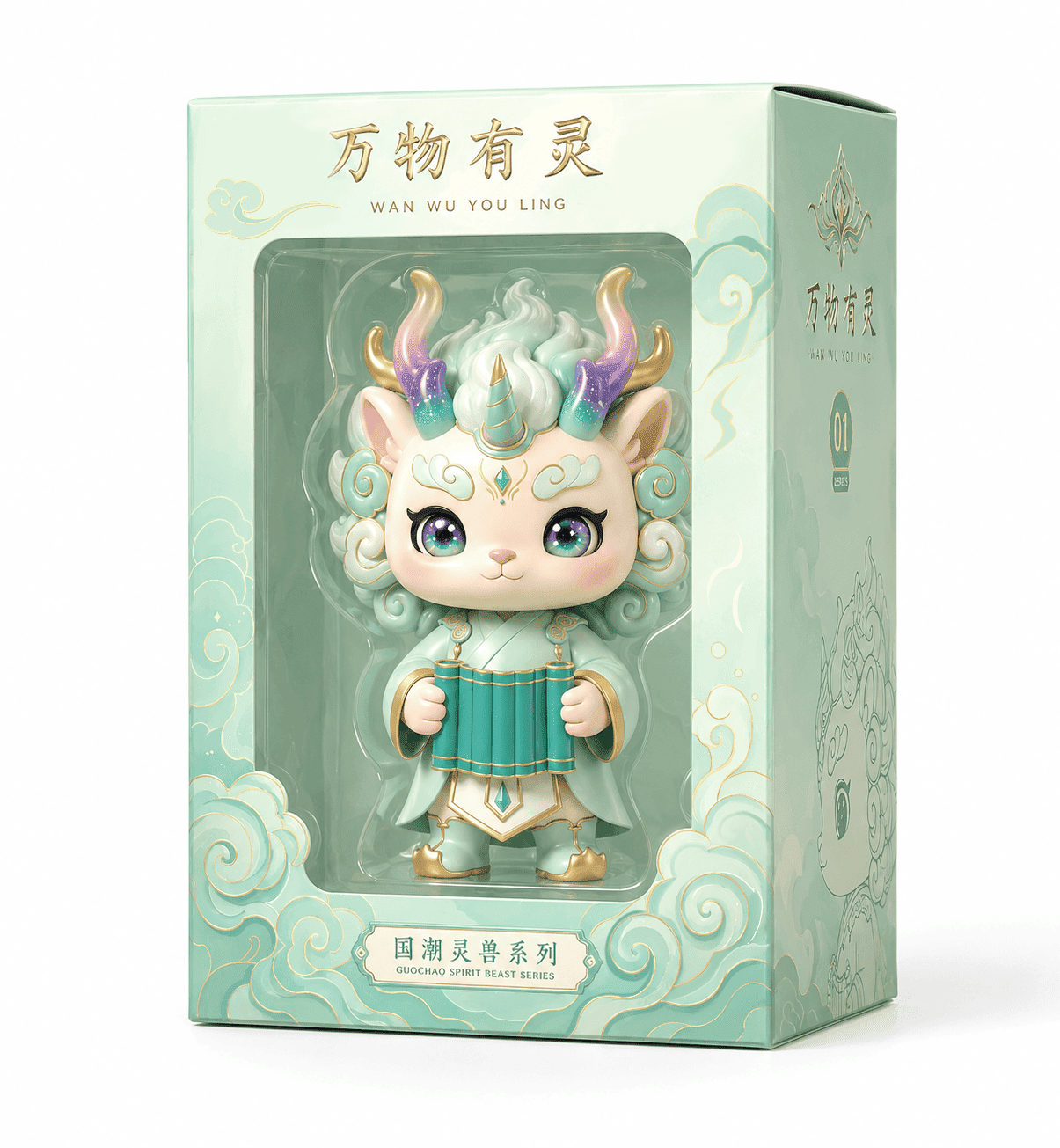 13 泽宝玩偶