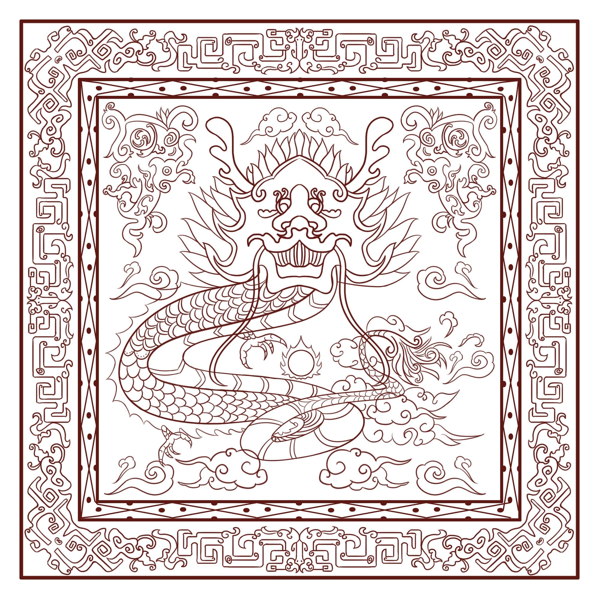 龙纹——龙蛇之变线稿